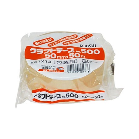 セキスイ クラフトテープ 50mm×50m