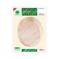 信州ハム グリーンマーク 国産豚肉使用ロースハム 58g
