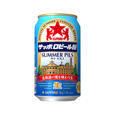 【6/25~27お届け分限り】サッポロサッポロビール園サマーピルス缶 350ml