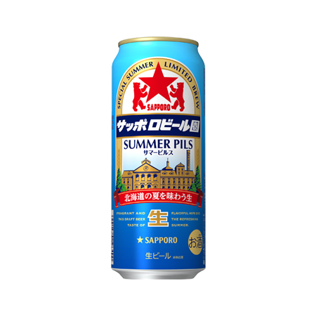【6/25~27お届け分限り】サッポロサッポロビール園サマーピルス 500ml
