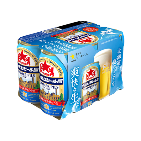 【6/25~27お届け分限り】サッポロサッポロビール園サマーピルス缶 6缶パック 350ml×6