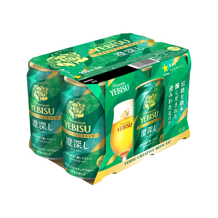 ヱビス クリエイティブブリュー 澄深し  350ml 6缶