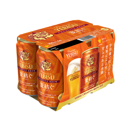 サッポロ ヱビス クリエイティブブリュー 麦紡ぐ缶 350ml 6缶