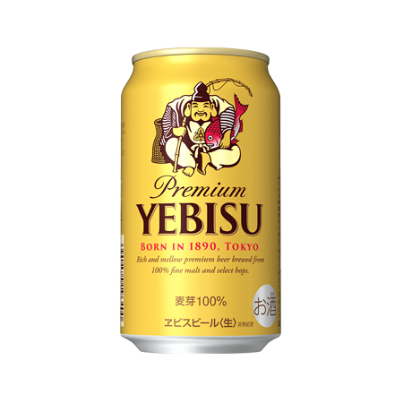 サッポロ ヱビスビール   350ml