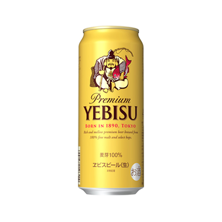 サッポロ ヱビスビール   500ml