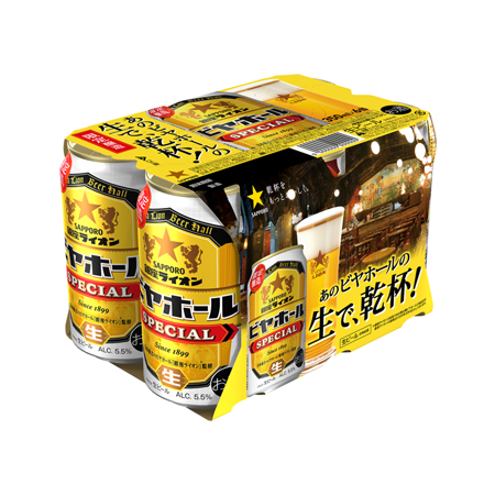 サッポロ 銀座ライオンビヤホール 350ml 6缶