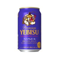 サッポロ ヱビス プレミアムエール   350ml