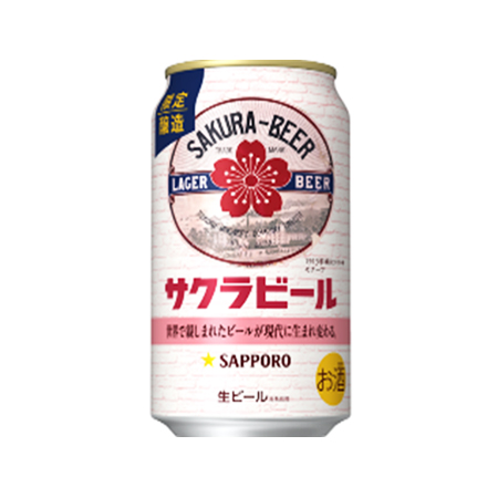 サッポロ サクラビール　350ｍｌ