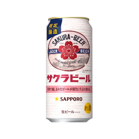 サッポロ サクラビール  500ml