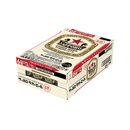 サッポロ ラガービール 350ml ケース