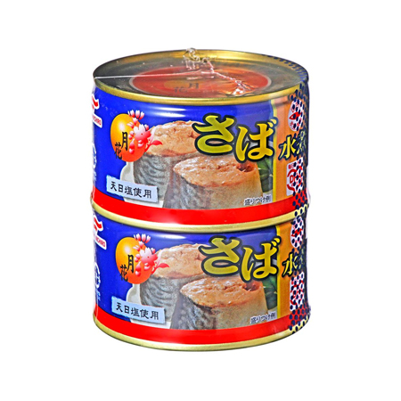 マルハニチロ 月花さば水煮  200g×2缶入