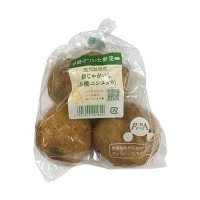 「手紙のついた野菜」新じゃがいも(ニシユタカ) 1袋