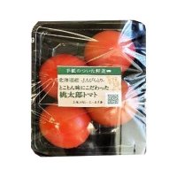 「手紙のついた野菜」とことん味にこだわった桃太郎トマト 1パック