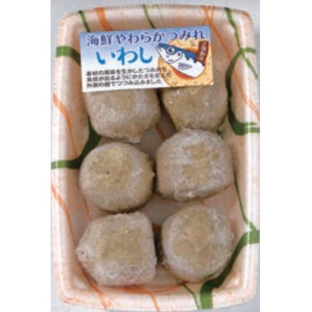 【1/4～5お届け分限り】海鮮やわらかつみれ いわし 6個入