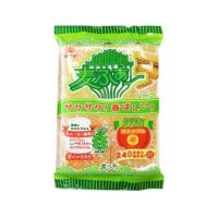 竹田 麦ふぁ～   16枚