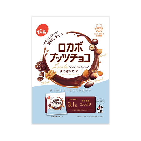 でん六 小袋ロカボナッツチョコ 146g