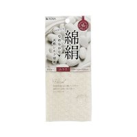 ピュエラル 綿絹タオル 1枚