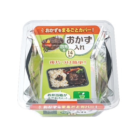 東洋アルミ おかず入れ 四角型 14枚