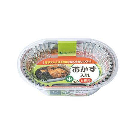 東洋アルミ おかず入れ 中 お徳用 36枚