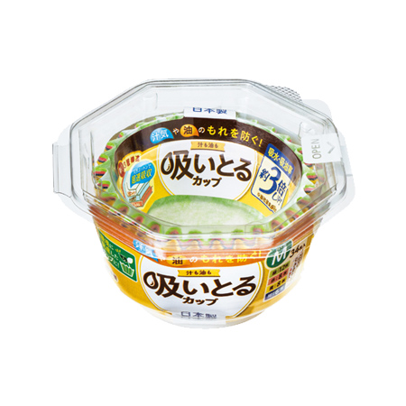 東洋アルミ 汁も油も吸いとるカップ Ｍ 34枚