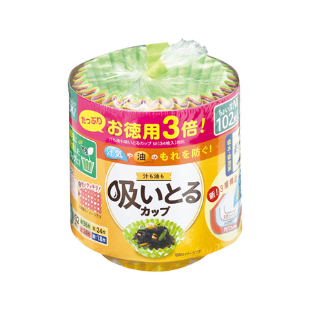 東洋アルミ 汁も油も吸いとるカップ Ｍ お徳用３倍 102枚