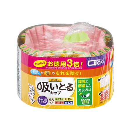 東洋アルミ 汁も油も吸いとるカップ スクエア お徳用３倍 66枚