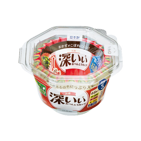 東洋アルミ 抗菌深いぃ おべんとうカップ 深型Ｓ 66枚