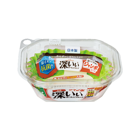 東洋アルミ 抗菌深いぃ おべんとうカップ 深型ジャンボオーバル 22枚