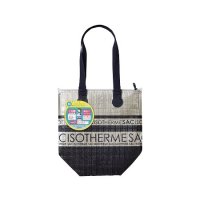 保冷ショッピングバッグNEW M 1個