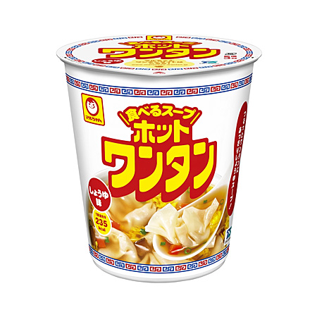 マルちゃん ホットワンタン しょうゆ 46g(1食入)