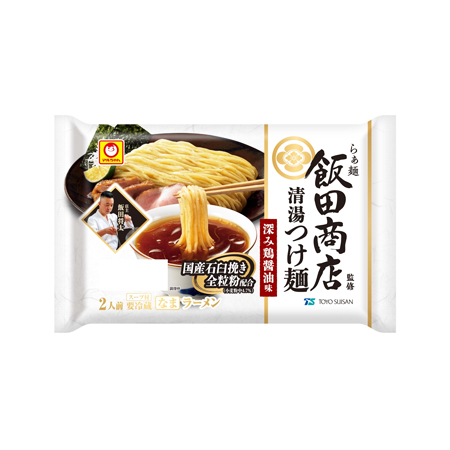 マルちゃん らぁ麺飯田商店監修 清湯つけ麺 深み鶏醤油味  2人前