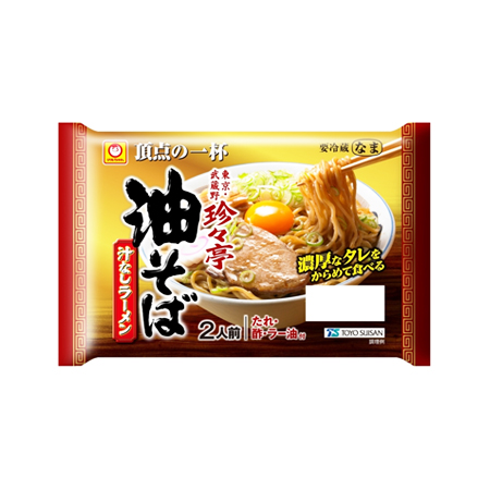 マルちゃん 頂点の一杯 「珍々亭」油そば  2人前