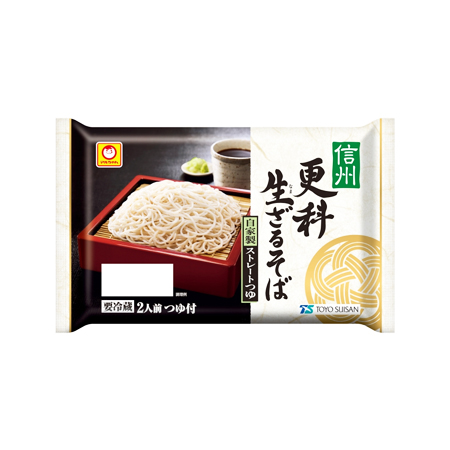 Amazon｜J-kitchens そば 器 ざるそば DX丸ザル(底板無)白木柾目