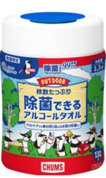 除菌できるアルコールOUTDOOR 130枚