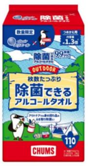 除菌できるアルコールOUTDOOR つめ替え 110枚