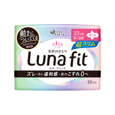エリス 素肌のきもち ルナフィット超スリム(多い昼用) 羽つき 23ｃｍ 20枚