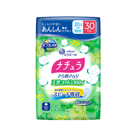 ナチュラ さら肌さらり 天然コットン100％ 安心吸水ナプキン 30cc 20.5ｃｍ 22枚