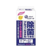 エリエール 除菌できるアルコールタオル ウィルス除去用 つめかえ 70枚