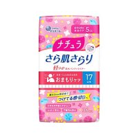 ナチュラ さら肌さらり 軽やか吸水パンティライナー 17cm 5cc 36枚