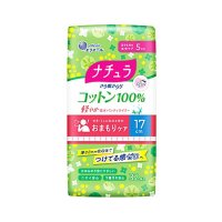 ナチュラ さら肌さらり コットン100% 軽やか吸水パンティライナー 17cm 5cc 32枚