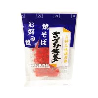 お好み焼倶楽部 きざみ生姜  24g