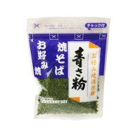 お好み焼倶楽部 青さ粉 10g
