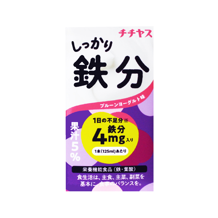 チチヤス しっかり鉄分  125ml