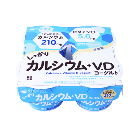 チチヤス たっぷりカルシウム+ビタミンDヨーグルト  70g×4