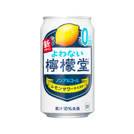 コカ・コーラ よわない檸檬堂