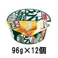 日清 どん兵衛 きつねうどん ケース