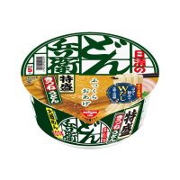 どんぎつね　コンプリート　どん兵衛　500名様　限定　非売品 Amazon.co.jp: どん兵衛 きつねうどん (西) 日清食品 カップ麺