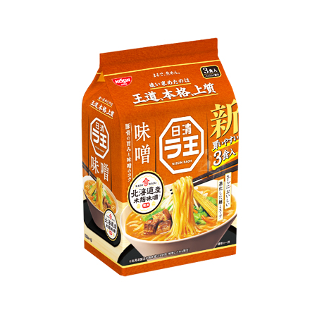 日清 ラ王 味噌  3食入