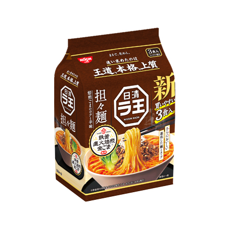 日清 ラ王 担々麺  3食入