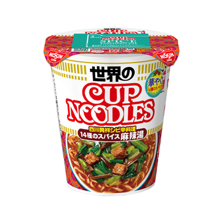 日清カップヌードル 14種のスパイス麻辣湯  75g